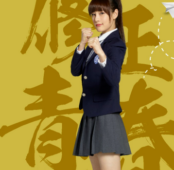 求婚大作战尤莉结局是什么 求婚大作战尤莉扮演者是谁