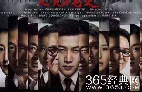 人民的名义大风厂一一六事件真相是什么 人民的名义山水集团在一一六事件扮演什么角色