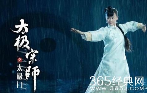 太极宗师之太极门大结局是什么 太极宗师之太极门陈如雨和朱飘逸在一起了吗