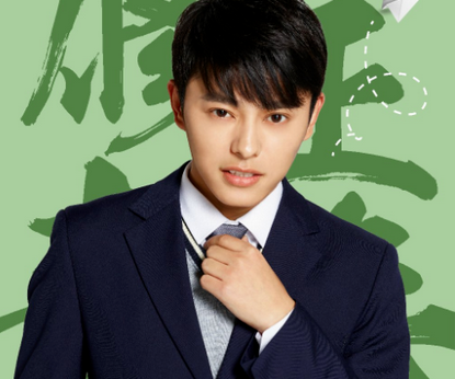 求婚大作战高煅结局是什么 求婚大作战高煅扮演者是谁