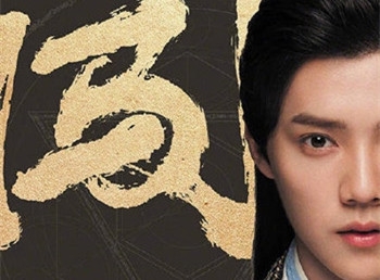 择天记计道人真实身份是什么 择天记幕后大BOSS是谁呢