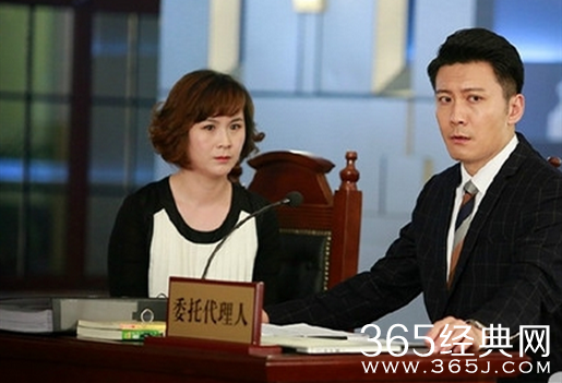 继承人戴波喜欢谁 继承人戴波什么结局