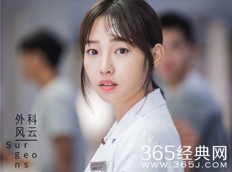 外科风云陆晨曦角色介绍 外科风云陆晨曦结局有没有和庄恕在一起