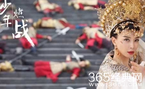 择天记天海圣后有历史原型吗 择天记圣后原型人物揭秘