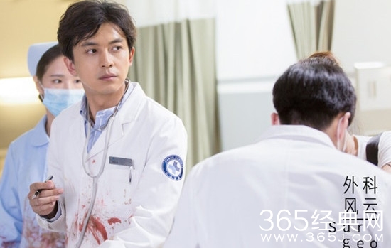 外科风云陈绍聪角色介绍 外科风云陈绍聪结局有没有和杨羽在一起