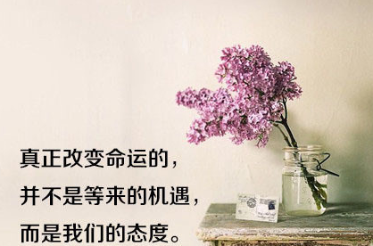 要想读懂人生，就得先读懂自己