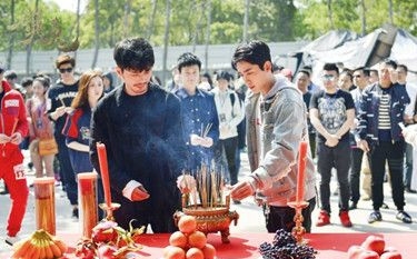 镇魂什么时候开机 镇魂有哪些演员