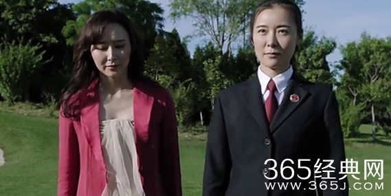 人民的名义高小琴祁同伟有孩子吗 人民的名义高小凤高小琴什么结局