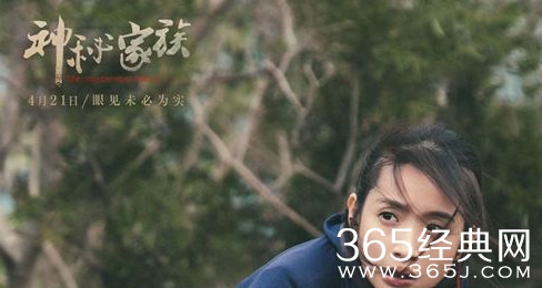 热播剧继承人钟克明是谁扮演的 热播剧继承人