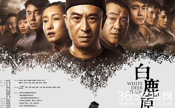 白鹿原为什么会停播呢 白鹿原什么时候复播