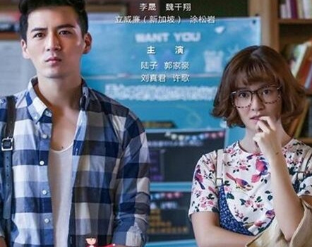 赛小花的远大前程电视剧什么结局 赛小花的远大前程结局曝光