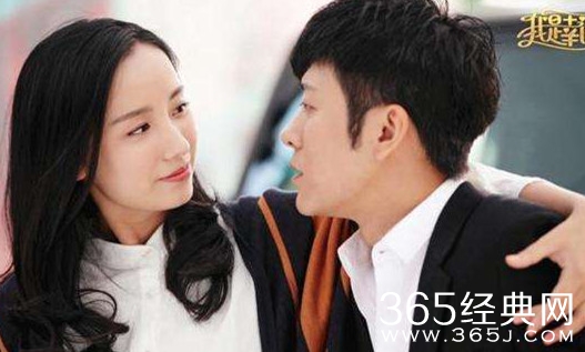 我是幸运儿王小幸丁学琪领证结婚了吗  我是幸运儿王小幸丁学琪什么结局