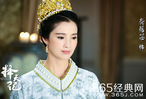 择天记白后牧夫人结局是什么 择天记白后牧夫人结局介绍