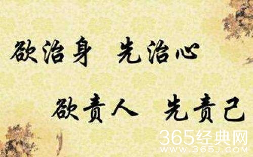 生命有限，尊重内心