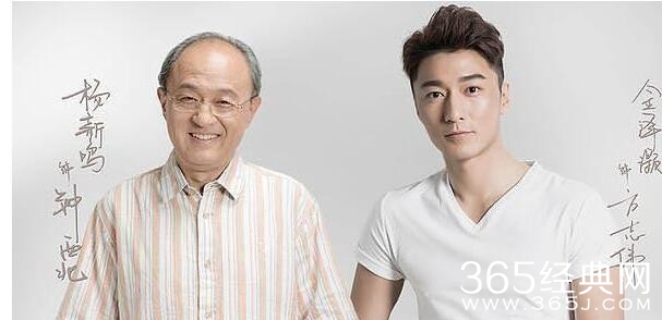 外科风云钟西北到底为什么离开胸外科 外科风云钟主任扮演者是谁