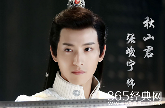 择天记秋山君是好人还是坏人 择天记秋山君是反派吗