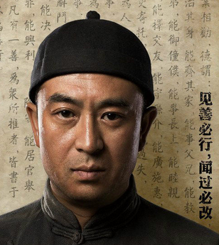 白鹿原白嘉轩有几个老婆 白鹿原白嘉轩为什么死了六个老婆