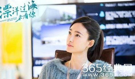 漂洋过海来看你经典台词大盘点