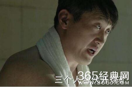 人民的名义肖钢玉结局是什么 人民的名义肖钢玉高育良什么关系