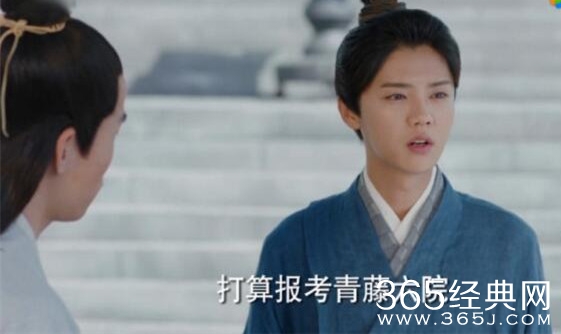 择天记陈长生报考通过了为什么都不要 择天记陈长生他得罪的人到底是谁