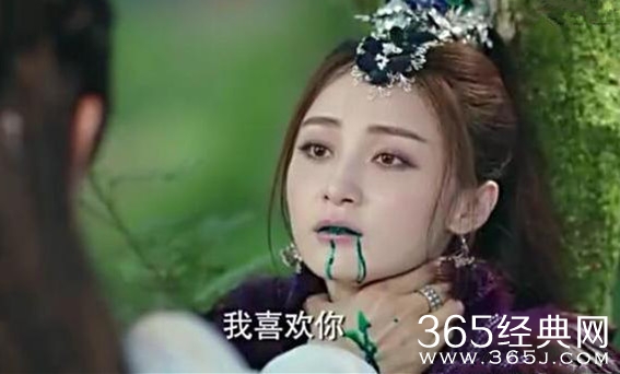 择天记魔族对秋山君下药成功了吗 择天记有容师兄最终结局如何