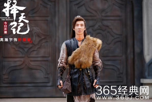 择天记轩辕破喜欢白落衡吗 择天记轩辕破结局死了吗