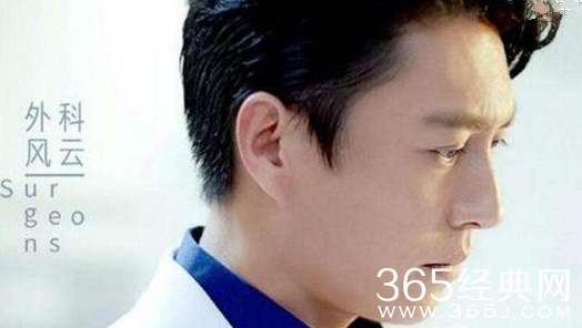外科风云陷害庄恕母亲的真凶是谁 外科风云29年前医疗事故的真相是什么