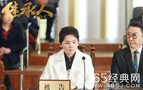 继承人汤宁是钟克明的女儿吗 继承人汤宁和郑昊是什么关系