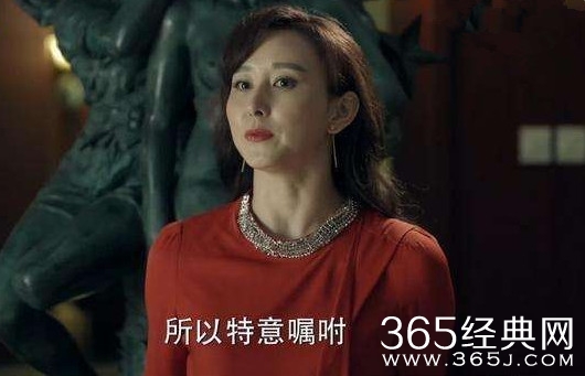 人民的名义高小琴失身是第几集 人民的名义高小琴和赵瑞龙是什么关系