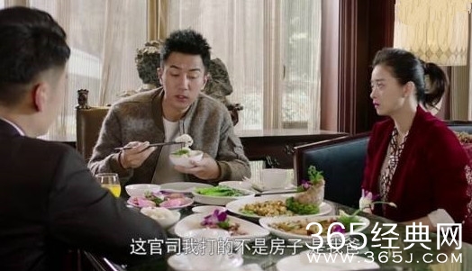 继承人何雅音梦见有胎记的孩子是谁 继承人汤宁背后有没有胎记