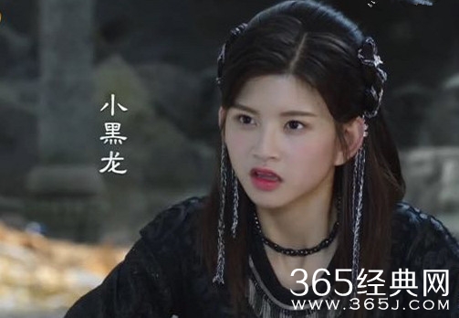 择天记小黑龙第几集出场 择天记小黑龙喜欢陈长生吗