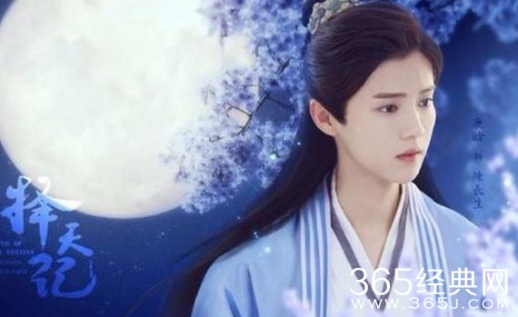 择天记里的仙人根是什么 择天记中的仙人根是真的仙人根吗