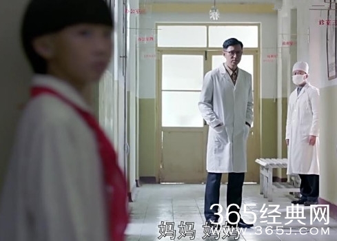 外科风云庄恕妈妈张淑梅被陷害的真相是什么 外科风云害死张淑梅的凶手是谁