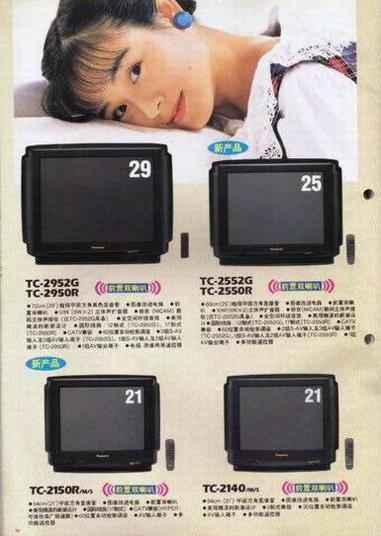 有人事业爱情双收，有人犯错没落，有人去世，爱情麻辣烫演员现状