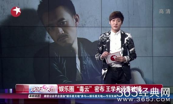 有人事业爱情双收，有人犯错没落，有人去世，爱情麻辣烫演员现状