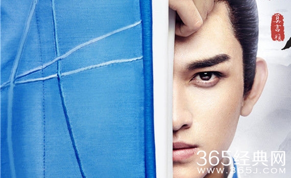 思美人演员表为何没有宋玉 思美人什么时候播出