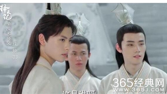 择天记庄换羽喜欢落落吗 择天记庄换羽扮演者是谁