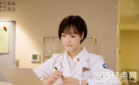 外科风云楚珺和扬帆是什么关系 外科风云大结局是什么