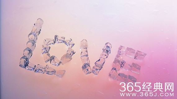 幸福就是，坚持了应该坚持的，放弃了应该放弃的