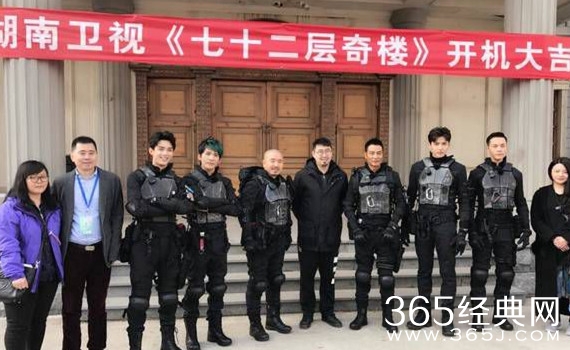 七十二层奇楼嘉宾有哪些 七十二层奇楼嘉宾名单曝光