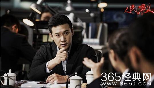 人民的名义第47集插曲是什么 人民的名义第47集插曲誓如当初完整歌词下载