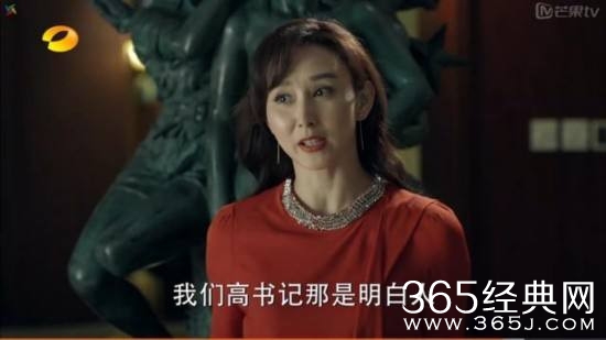 人民的名义会不会有续集 人民的名义最精彩的部分在多少集