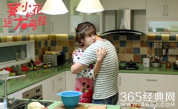 赛小花的远大前程赛小花与尤亮什么关系 赛小花的远大前程赛小花与尤亮结局怎么样