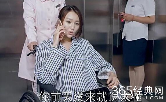 外科风云柳灵为什么要自杀 外科风云柳灵为什么说不配当妈