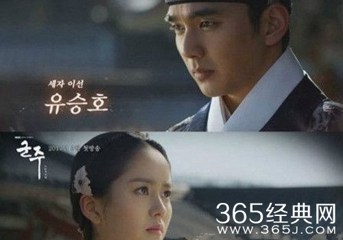 5月份开播的好看韩剧有哪些 5月份开播的好看韩剧大盘点