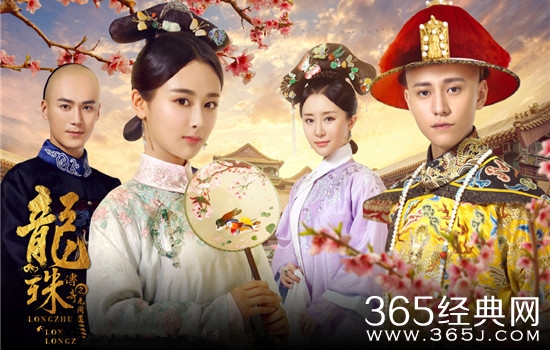 龙珠传奇之无间道什么时候播出 龙珠传奇之无间道后面几季什么时候播出