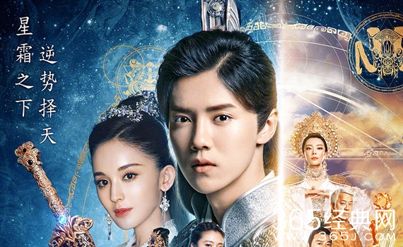 择天记实力最强的是谁 择天记人物实力排行前20都有谁