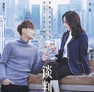 暑期档好看电视剧有哪些 暑期档好看电视剧大盘点