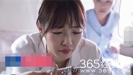 外科风云陆晨曦妈妈车祸死了吗 外科风云陆晨曦妈妈抢救过来了吗