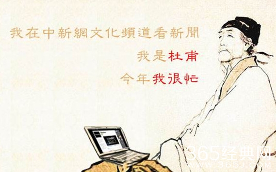 下班后忙什么决定你一生的高度